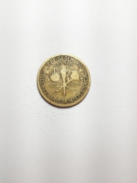 500 RÉIS CENTENÁRIO DA INDEPENDÊNCIA (1822 A 1922)