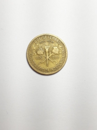 500 RÉIS CENTENÁRIO DA INDEPENDÊNCIA (1822 A 1922)