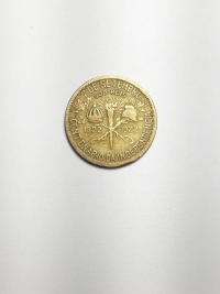 500 RÉIS CENTENÁRIO DA INDEPENDÊNCIA (1822 A 1922)