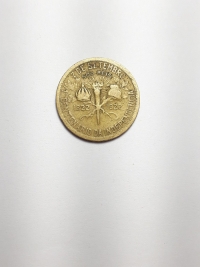 500 RÉIS CENTENÁRIO DA INDEPENDÊNCIA (1822 A 1922)