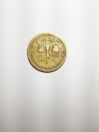 500 RÉIS CENTENÁRIO DA INDEPENDÊNCIA (1822 A 1922)