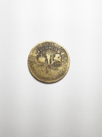 1000 RÉIS CENTENÁRIO DA INDEPENDÊNCIA (1822 A 1922)