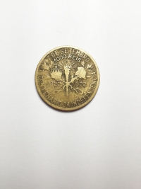 1000 RÉIS CENTENÁRIO DA INDEPENDÊNCIA (1822 A 1922)