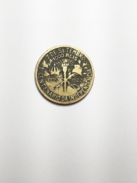 1000 RÉIS CENTENÁRIO DA INDEPENDÊNCIA (1822 A 1922)