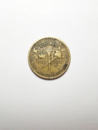 1000 RÉIS CENTENÁRIO DA INDEPENDÊNCIA (1822 A 1922)