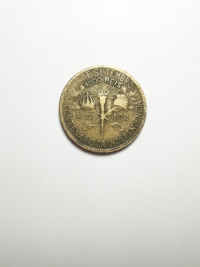 1000 RÉIS CENTENÁRIO DA INDEPENDÊNCIA (1822 A 1922)