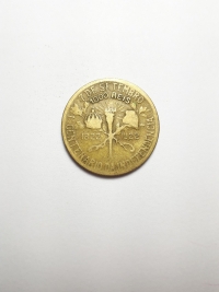 1000 RÉIS CENTENÁRIO DA INDEPENDÊNCIA (1822 A 1922)