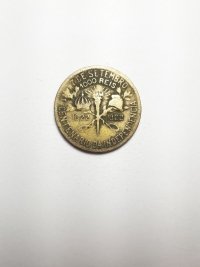 1000 RÉIS CENTENÁRIO DA INDEPENDÊNCIA (1822 A 1922)