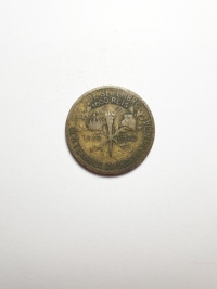 1000 RÉIS CENTENÁRIO DA INDEPENDÊNCIA (1822 A 1922)