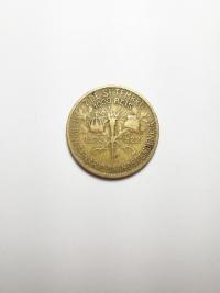 1000 RÉIS CENTENÁRIO DA INDEPENDÊNCIA (1822 A 1922)