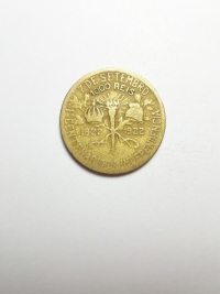 1000 RÉIS CENTENÁRIO DA INDEPENDÊNCIA (1822 A 1922)