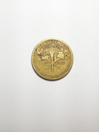 1000 RÉIS CENTENÁRIO DA INDEPENDÊNCIA (1822 A 1922)