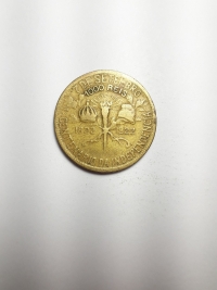 1000 RÉIS CENTENÁRIO DA INDEPENDÊNCIA (1822 A 1922)