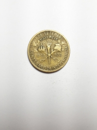 1000 RÉIS CENTENÁRIO DA INDEPENDÊNCIA (1822 A 1922)