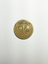 1000 RÉIS CENTENÁRIO DA INDEPENDÊNCIA (1822 A 1922)