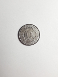 100 CRUZEIROS (PEIXE BOI)