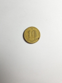10 CENTAVOS