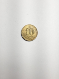 10 CENTAVOS