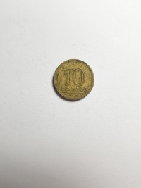 10 CENTAVOS