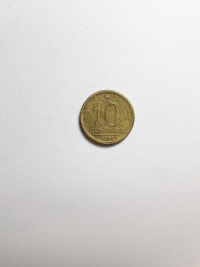10 CENTAVOS