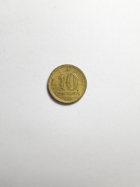 10 CENTAVOS