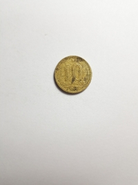 10 CENTAVOS