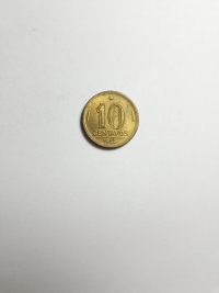 10 CENTAVOS