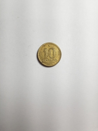 10 CENTAVOS