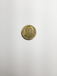 10 CENTAVOS