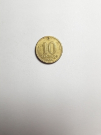 10 CENTAVOS