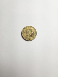 10  CENTAVOS