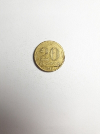 20 CENTAVOS