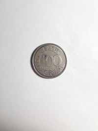 100 CRUZEIROS REAIS (LOBO GUARÁ)
