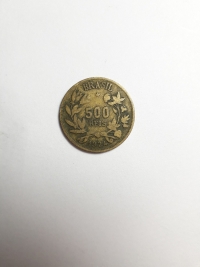500 RÉIS