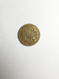 500 RÉIS