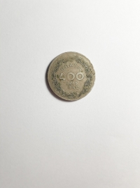 400 RÉIS