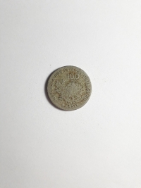 100 RÉIS