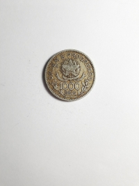 1000 RÉIS