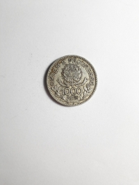 1000 RÉIS