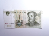 1 YUAN