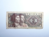 1 JIAO