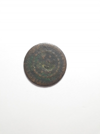 40 RÉIS COM CARIMBO GERAL DE 10