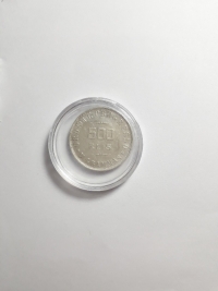 500 RÉIS