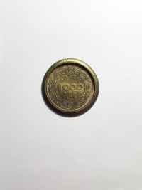 1000 RÉIS (ERRO DE CUNHAGEM)