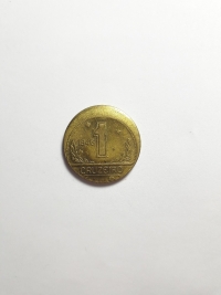 1 CRUZEIRO (ERRO DE CUNHAGEM)