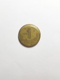 1 CRUZEIRO (ERRO DE CUNHAGEM)