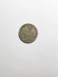 100 RÉIS COM CARIMBO 