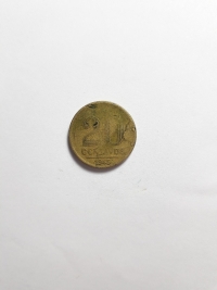 20 CENTAVOS (ERRO DE CUNHAGEM)