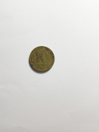 10 CENTAVOS (ERRO DE CUNHAGEM)