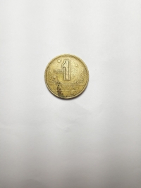 1 CRUZEIRO (ERRO DE CUNHAGEM)